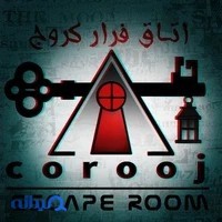 اتاق فرار کروج