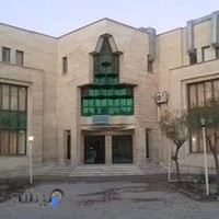 دانشکده علوم ریاضی و کامپیوتر