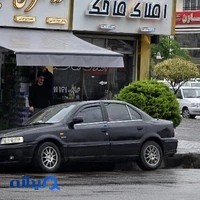 دفتر املاک ماهک