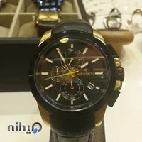 ساعت باراد