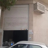 باشگاه تناسب اندام الی
