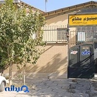 مجموعه درب برقی مهام (تولید درب برقی و فروش لوازم جانبی)