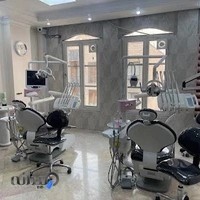 کلینیک دندانپزشکی مهر دنتال