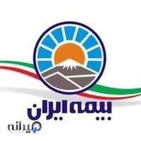 بیمه ایران ، صیادپور