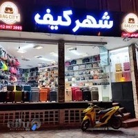 شهر کیف
