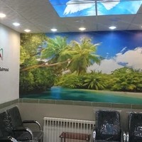ساختمان ایران مهر- آزمایشگاه مهر خوی