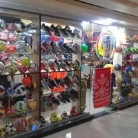 فروشگاه ورزشی المپیک بردیا ( عبدوس )