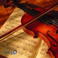 Nava music school