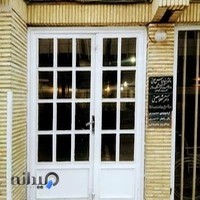 Dr. Madani's Clinic