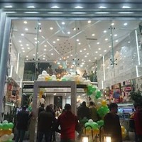 کافه قنادی نیسا