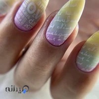 مرکز ناخن چیستا