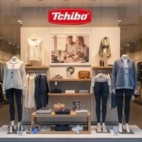 فروشگاه چیبو آیوپای شاپ tchibo