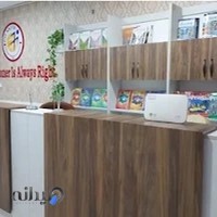 موسسه زبان انگلیسی سفیر گفتمان شعبه یاسوج