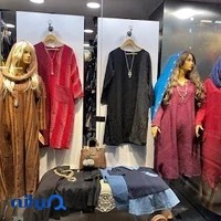 فروشگاه لباس بارداری قبیله استایل