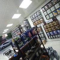 تعمیرگاه قربانی