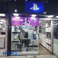 مجتمع تجاری صدف