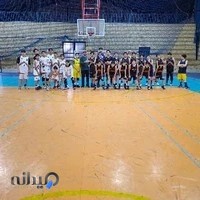 آکادمی بسکتبال افران AFRAN BASKETBALL ACADEMY