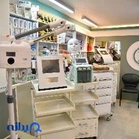تجهیزات پزشکی بیان طب پلاس شعبه سعدی