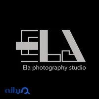 Studio ela آتلیه عکاسی اِلا