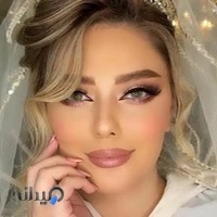 سالن زیبایی پاپیون