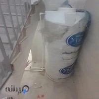 دندانپزشکی لبخند
