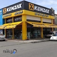 پخش ابزار جلیلی