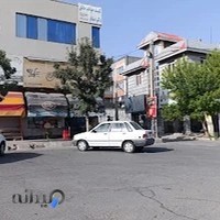سالن زیبایی دریا اسدی