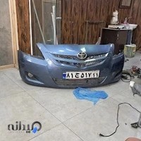 سپرسازی رضا پاچیک
