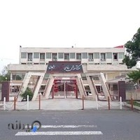 تالار فرهنگیان