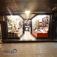 Raica gallery