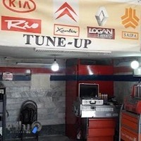 تنظیم موتور دقت
