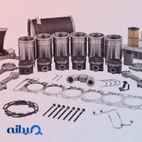 سانیر | قطعات یدکی پرکینز - قطعات پرکینز - تعمیرات پرکینز