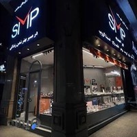 SMP Watch