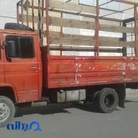 اتو وانت بار آزادی