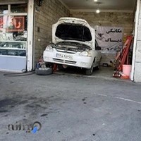 کلینیک دریفت