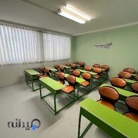 مدرسه هدف1