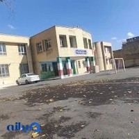 Niroomand High School