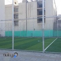 زمین فوتبال