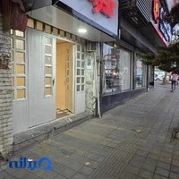 دپارتمان برق مجتمع فنی و آموزشی کادوس