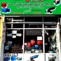 سيم پيچی صمد