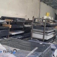 فروشگاه ورق پلی کربنات قدیانی - منظریه