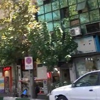 دفتر ازدواج‌‌ و طلاق 346