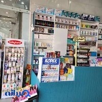 داروخانه دکتر اثنی عشری