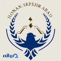 ساختمان امیر