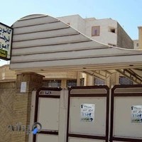 کانون فرهنگی آموزش