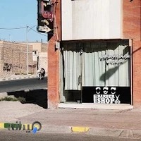 پیرایش مردانه کات من