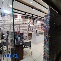 پخش ساعت پارسا