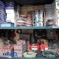 فروشگاه لوازم یدکی مینی بوس سیترا