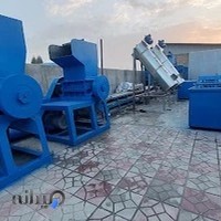 جهان صنعت بازیافت البرز
