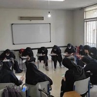 دبیرستان دوره دوم دخترانه کوشیار گیلانی